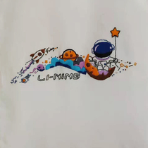 Li Ning Astronaut Embroidery Handmade Diy Material Bag Dairy Cow Custom Pattern Embroidered T-shirt Delivery Couple Sails Cloth Bag Renovation