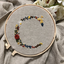 26 English letters embroidered handmade diy material bag Last name letters self-embroidered cloth bag short sleeve T-shirt to send friends