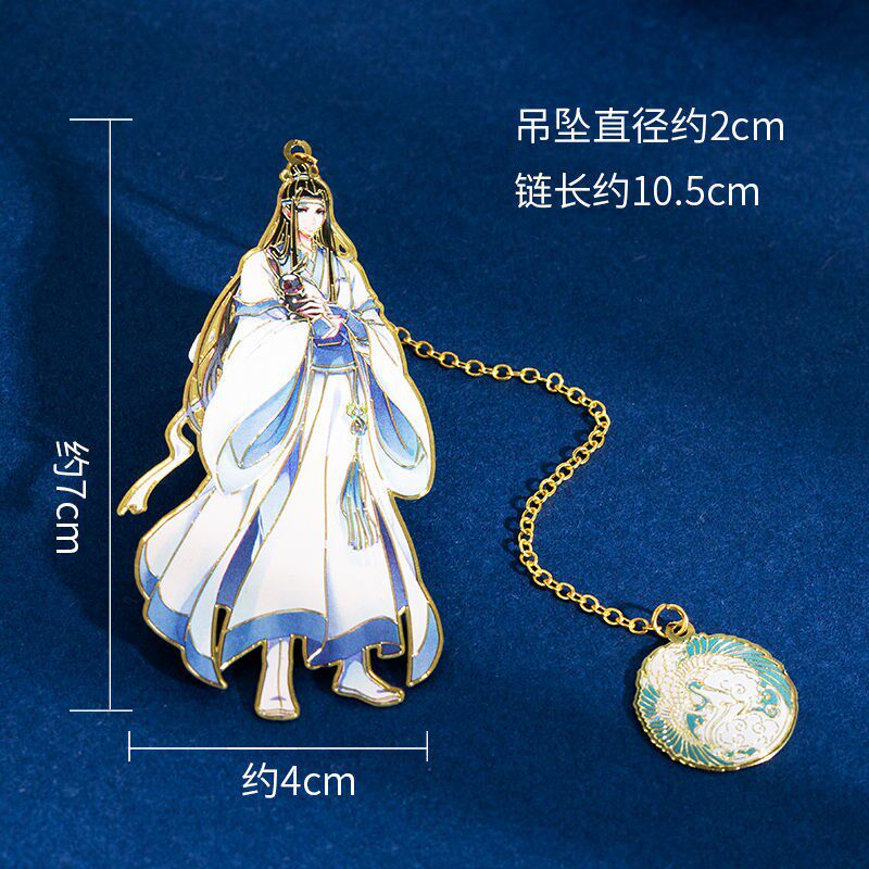 Cute cartoon magic Taoist ancestor bookmark ancient style country tide hollow metal bookmark book clip student birthday gift gift
