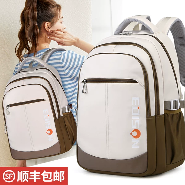 Товары от 迪普森旗舰店