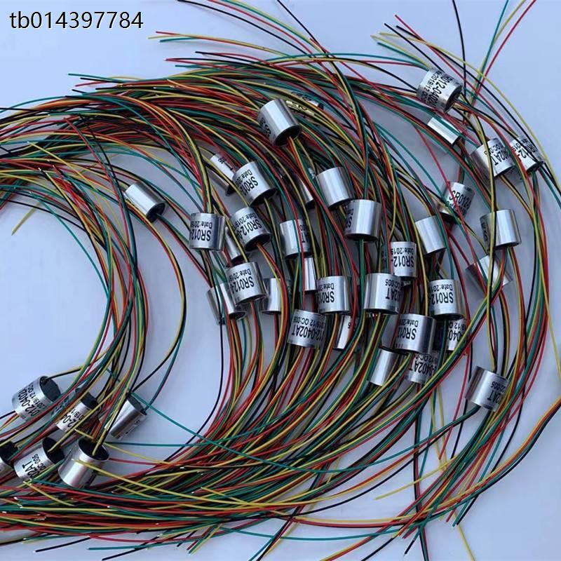 Visual tangler underwater camera Minyang drum wheel electric slip ring suit 4 cored wire slip ring visual anchor fish electric slide-Taobao