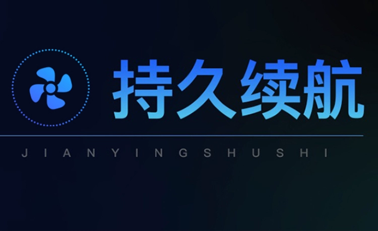 Quần áo có quạt làm mát áo khoác nữ sạc điện lạnh áo khoác chống nắng mùa hè áo sơ mi công trường xây dựng điều hòa không khí phù hợp với nam giới quần áo bảo hộ lao dộng áo bảo hộ
