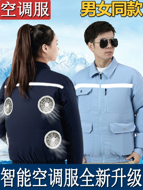 Quần áo có quạt làm mát áo khoác nữ sạc điện lạnh áo khoác chống nắng mùa hè áo sơ mi công trường xây dựng điều hòa không khí phù hợp với nam giới quần áo bảo hộ lao dộng áo bảo hộ