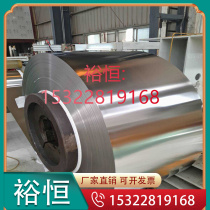 Bearing steel high carbon chromium B31 round bar 18NICRMO146 round steel SAE8620H GCR15SIMN