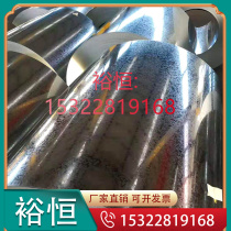 DC06 cold rolled plate_DC03 plate coil_DC04 steel plate_DC01 coil plate_DC04 steel strip_DC07 hot rolled plate