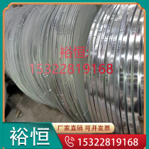 Supply 48CrMo4 stainless steel bearing steel with high quality quality assurance multiple cutting specifications customizable