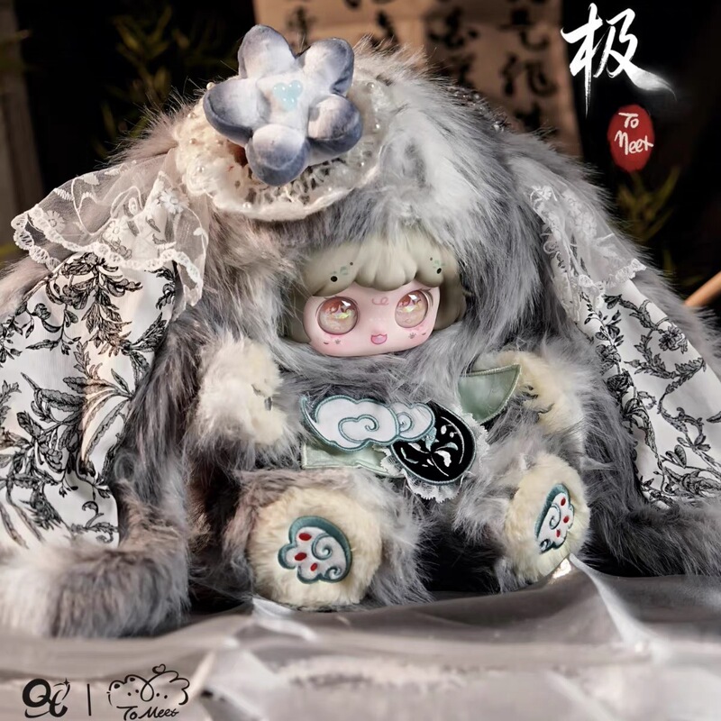 Authentic Tutu Kunmi Dreaming Mountain and Sea 800% Blind Box Plush Vinyl Large Doll Toy Figurine Gift for Women
