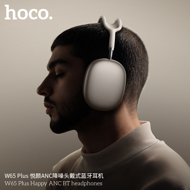 Hoco W65 Plus Noise Cancelling Anc Over-Ear Wireless Bluetooth Headphones for Sports and Fitness, High-Value Headphones