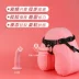 lockink track les wearable dương vật giả tình yêu thứ tư Lala đồ chơi tình dục thủ dâm nữ dương vật quần shop trứng rung giá rẻ Dụng Cụ Tình Yêu