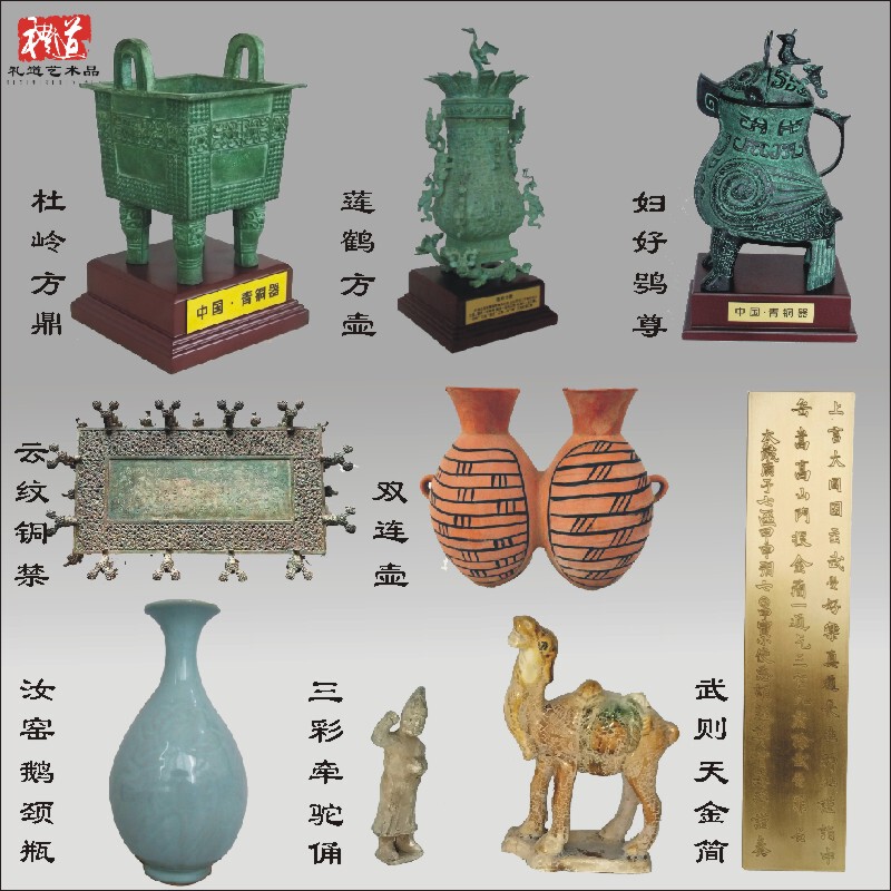 Museum Cultural and Creative Antique Bronze Lotus and Crane Square Pot, Owl-Shaped Vase, Blind Box Ornament, Colored Pottery Double Pot, Henan Tang Sancai