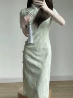 1026 светло -зеленый