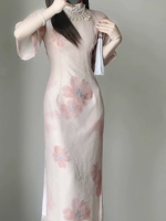 979 абрикосовый розовый