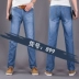 Summer Slim Straight Jeans Jeans Đàn ông mỏng Học sinh Trẻ Quần lỏng lẻo Tide Kích thước lớn Mặc nam - Quần jean