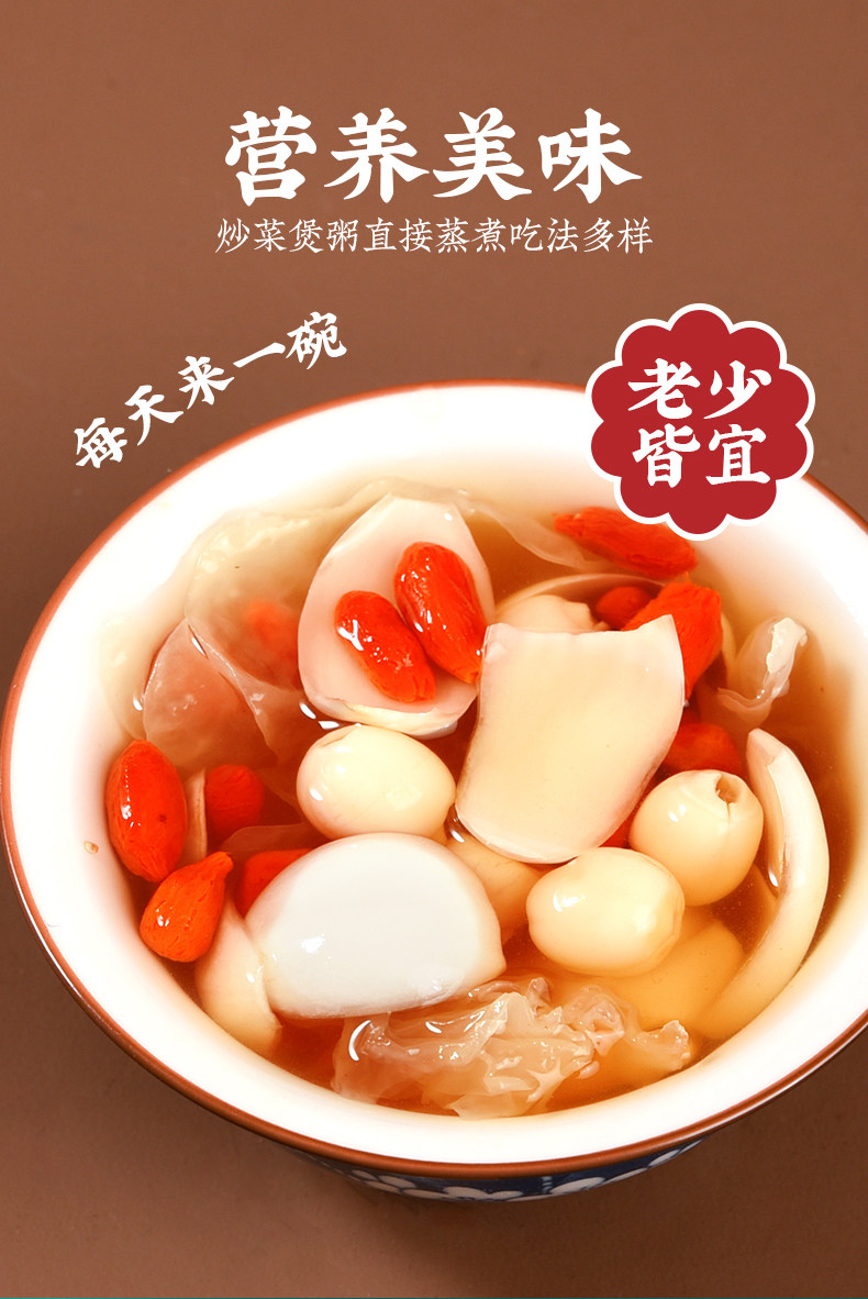 Fresh Lanzhou Lily Bulbs 500g Sweet Edible Bai He Premium Grade specifications