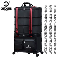 Черная сверхлегкая съемная дизайнерская ткань