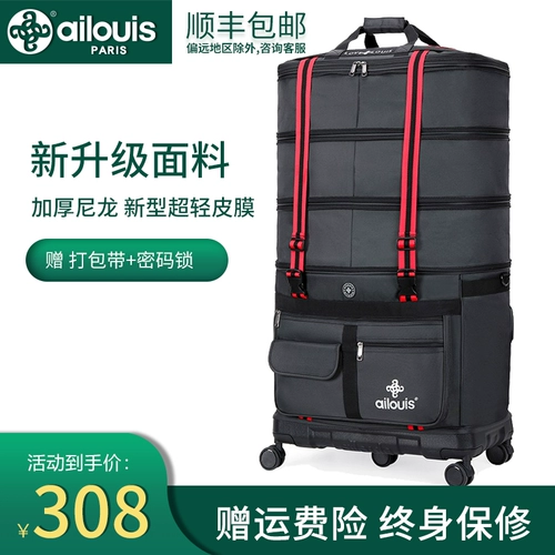 Вместительная и большая универсальная сумка для путешествий, складная система хранения для переезда