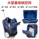 Чемодан, вместительный и большой портативный ранец для мальчиков, для средней школы