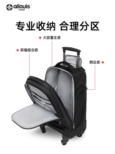 Универсальный чемодан, рюкзак, вместительный и большой ноутбук