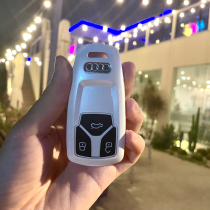 Suitable for Audi A4L key case new Q5L A5 Q3L Q2L buckle A3 A6L car key bag q7a7 protective shell