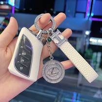 Suitable for Lexus new ES300h key case NX200 RX300 UX260LS Lexus bag buckle female shell