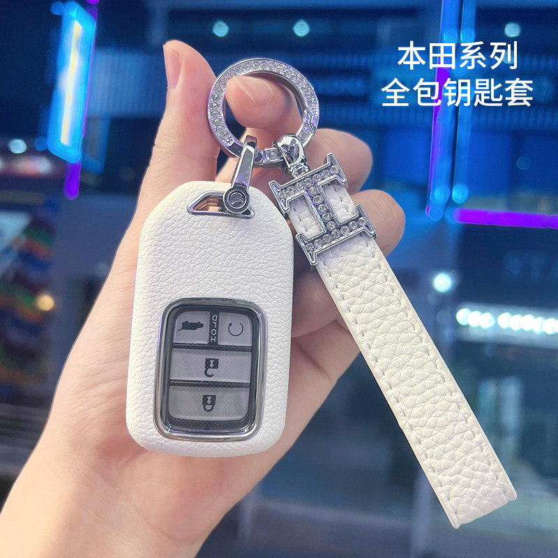 Suitable for Honda Accord key set tenth generation Civic CRV Xiangyu Lingpai car shell Crown Road Fit Haoying leather female