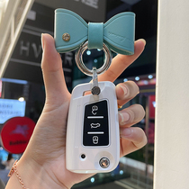 Suitable for Volkswagen key cover Bora Sagitar Langyi Lingdu exploration Yuetu Ang Tiguan Tange movie car key case buckle