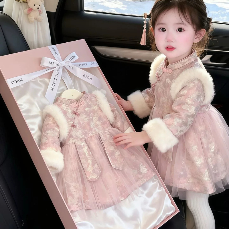 British Dgkp2026 Autumn and Winter New Cheongsam Dress New Year's Outfit for Baby Girls One-Year-Old Dress Children's Stylish Dress
