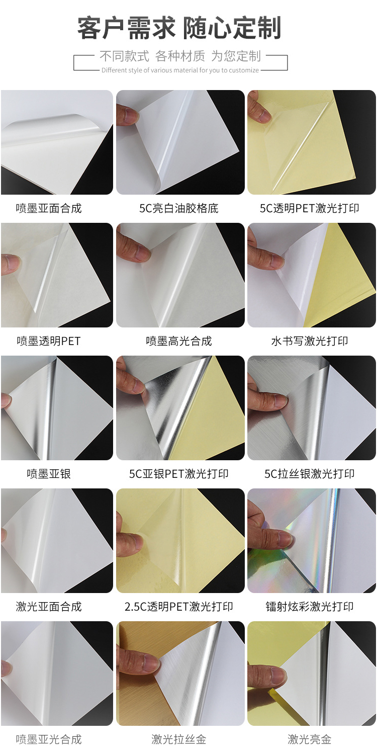 特种4_04.jpg