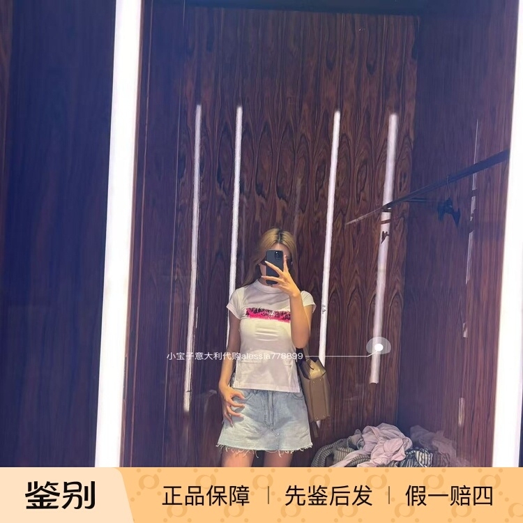 Little Baozi Italian Balenciaga Summer Light Blue Distressed Frayed Denim Mini Skirt Shorts