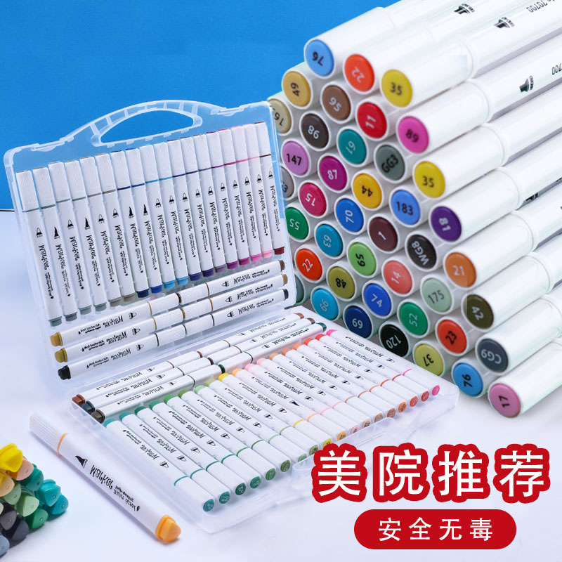Oily microphone pen children's genuine primary school students color painting brush double-headed non-erasable comics special girl heart waterproof watercolor pen painting pen kindergarten quick-drying double-headed non-toxic 48 colors