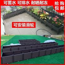  Planting trees planting flowers wooden boxes planting flowers flower artifacts clearance vegetable boxes clearance wood-plastic flower boxes outdoor flower boxes wooden flower boxes