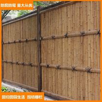  Folk wall Standard bamboo sheet decoration wooden door Bamboo fence fence Landscape garden courtyard Old bamboo fence fence gardening