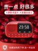 Xianke 2023 New High-End Radio for the Elderly, Portable All-In-One Player with Multiple Functions