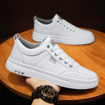 Tide Cards Little White Shoes Man 2022 Summer New Tide Shoes Genuine Leather Men Shoes Leather Shoes Leather Shoes Leather Shoes Shoes Shoes THICK UNDERFLOOR SHOES SHOES