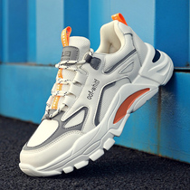 Tide card 2022 new summer mens shoes breathable mesh shoes 100 hitch for men sports genuine leather casual old daddy shoes