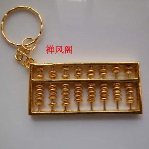 Brass 8 Shaft Gold Abacus Feng Shui Mascot-Taobao