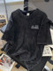Men's Short-Sleeve T-Shirt, Summer 2026 New Trendy Style, Loose American-Style Heavyweight Pure Cotton, Washed and Vintage-Look Top