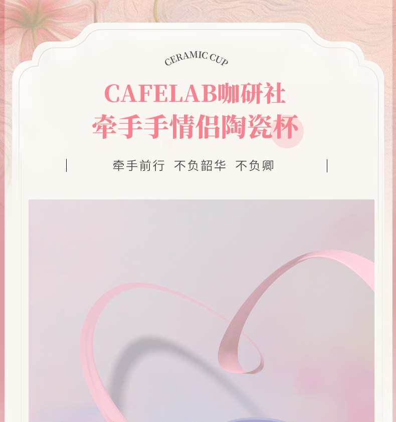 商品详情图