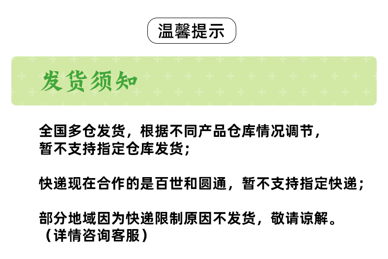 艾恩摩尔纯牛奶1L*2盒整箱全脂牛奶