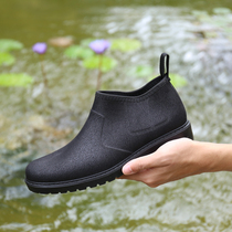 Zhe Stars Short Barrel Rain Shoes Men Low Help Water Shoes Warm Rain Boots Anti Slip Fishing Shoes Water Boots Kitchen Working Rubber Shoes Cover Shoes