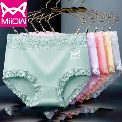 猫人 5条95%棉 内裤女中腰银离子抗菌蕾丝纯色棉质女士内裤