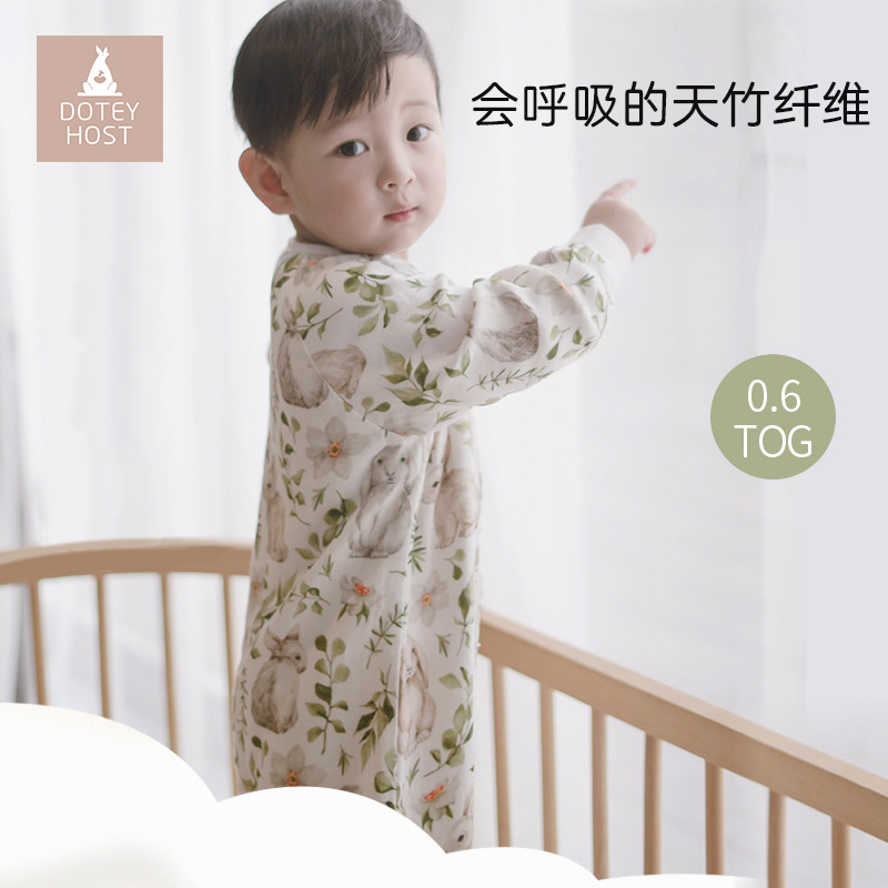 doteyhost baby gauze sleeping bag baby bamboo cotton spring and summer thin section split legs children's air-conditioned room anti-kick quilt