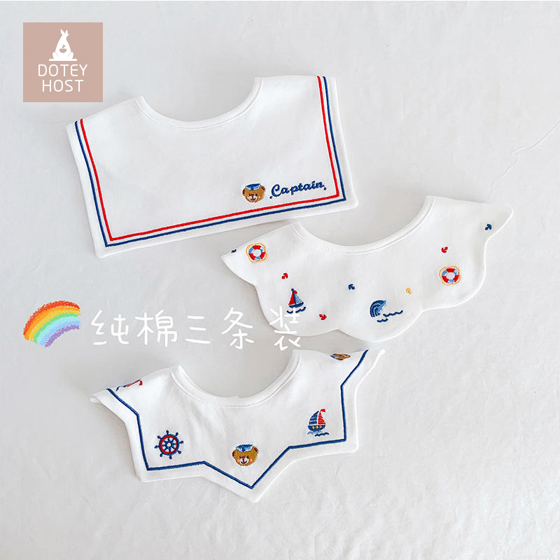 Baby cotton bib saliva towel summer thin section baby waterproof spitting milk newborn bib 360-degree rotating bib