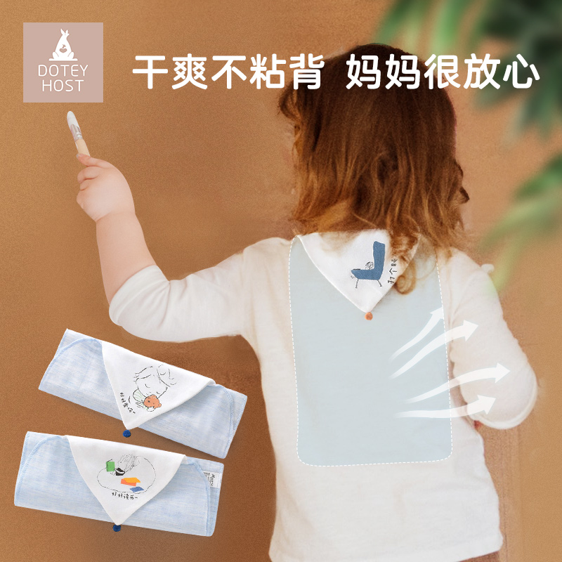doteyhost sweat towel baby children cotton kindergarten baby sweat towel gauze pad back towel boys and girls summer