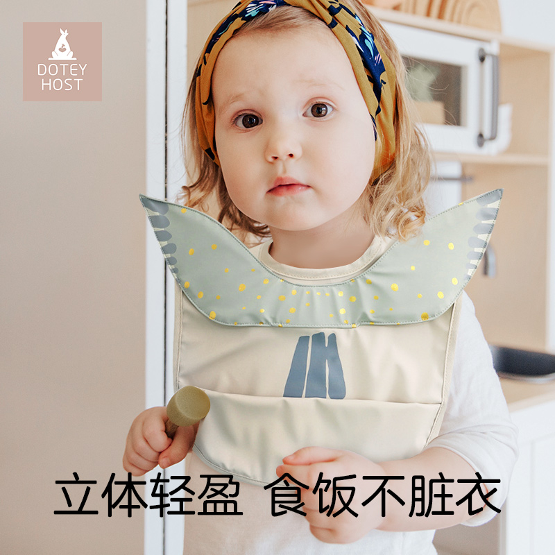 Baby waterproof meal bib baby meal feeding non-staple food bib kids saliva bib children's food meal bib bib coverall
