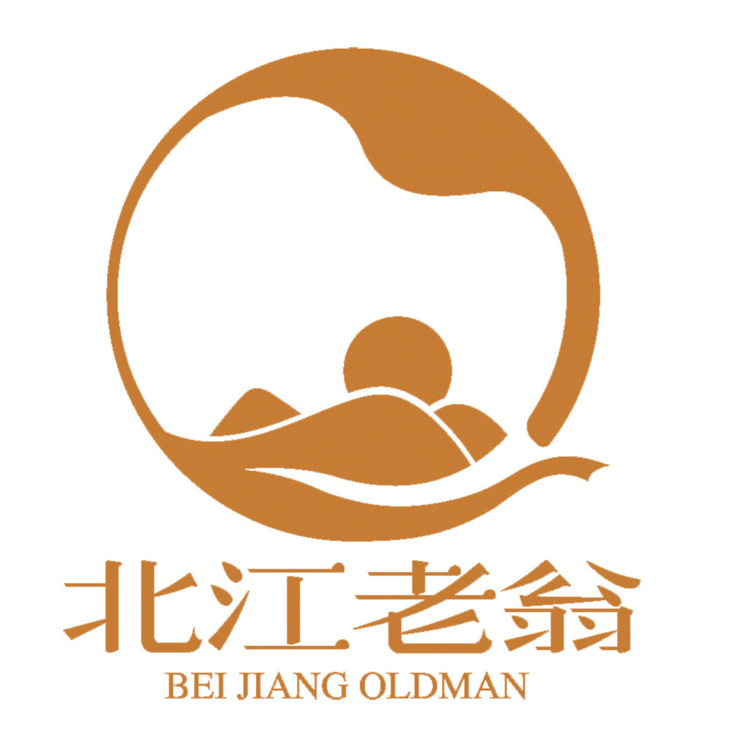 北江老翁品牌企业店的LOGO