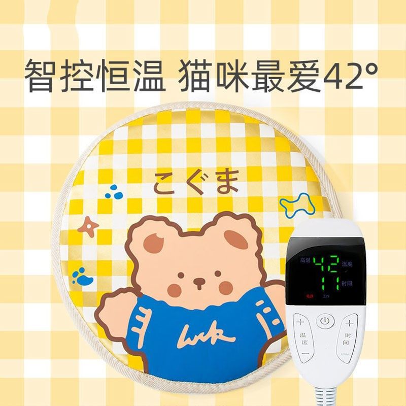 Pet electric blanket cat with kitty heating cushion winter warm dogs timed constant temperature waterproof and anti-arrest safe pet