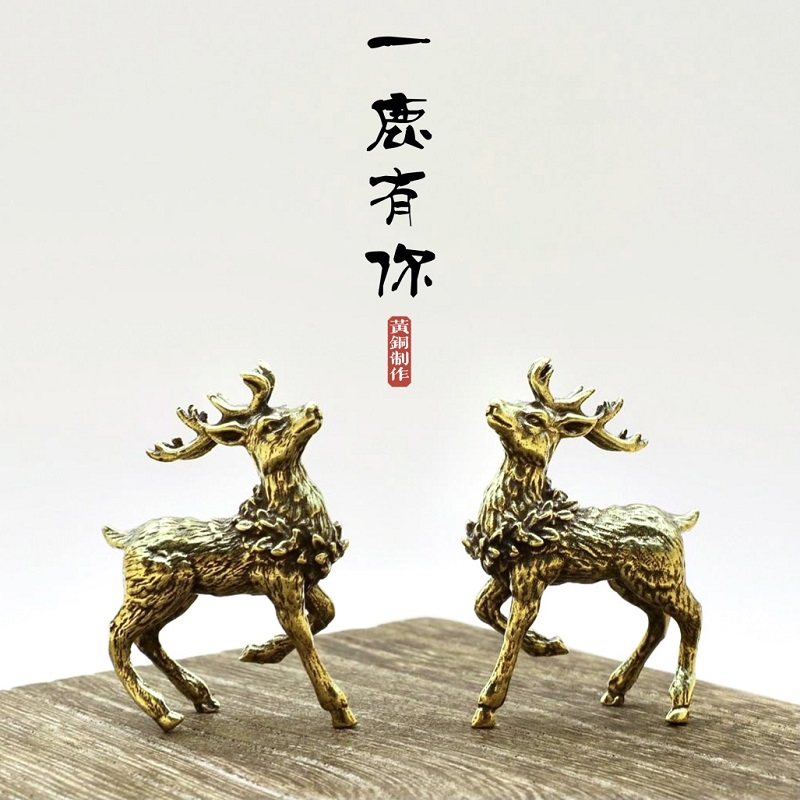 Chinese style pure copper deer study ornaments a pair of solid brass sika deer elk model craft sculpture paperweight