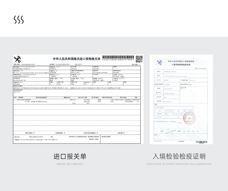 JUESO觉受卡布奇诺风味咖啡6罐