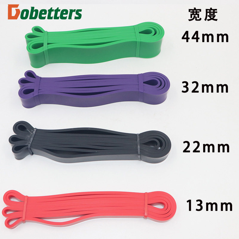 Resistance band elastic rope rubber belt horizontal bar pull-up auxiliary belt booster belt fitness rubber band elastic belt male